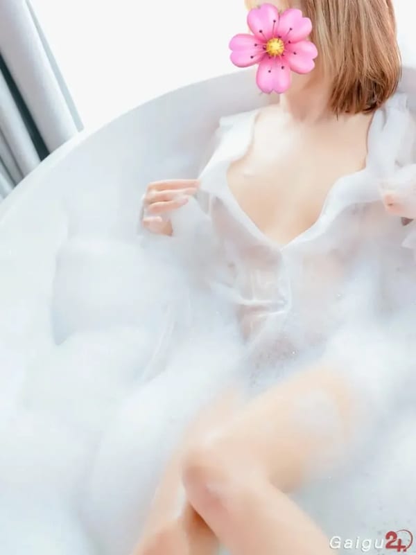 🦋 TRANG EM 🦋 ĐAM MÊ DỤC VỌNG - SV CHU ĐÁO