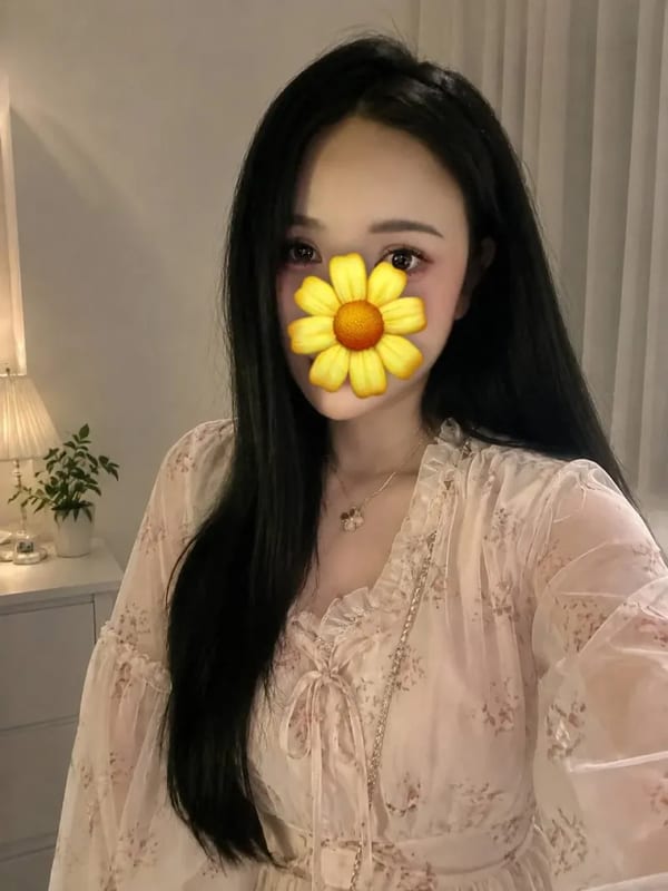 ❣️TRÀ MY❣️XINH DÂM - LÀM TÌNH CHUYÊN NGHIỆP